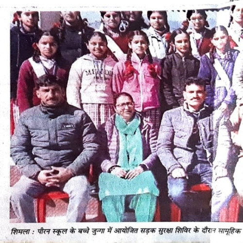 Newspaper clips February 2024